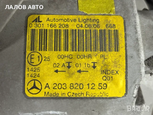 Фар Фарове Мерцедес Ц Класа W203 (00-10г) Far Farove Mercedes C Class W203, снимка 3 - Части - 56001646