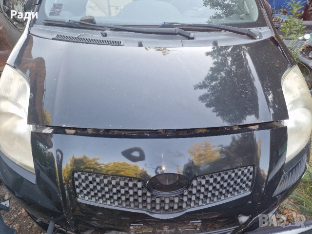 преден капак Тойота Ярис 2006-2011