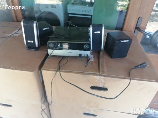 Philips DVD micro MCD 122/12