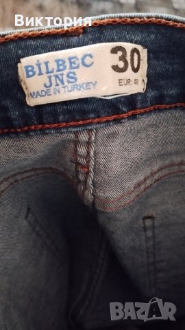 Дънки Размер 30, снимка 2 - Дънки - 44146482