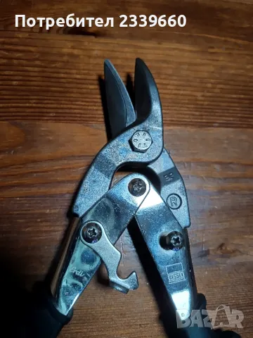 Erdi Bessey ножица за ламарина, снимка 3 - Други инструменти - 49339159