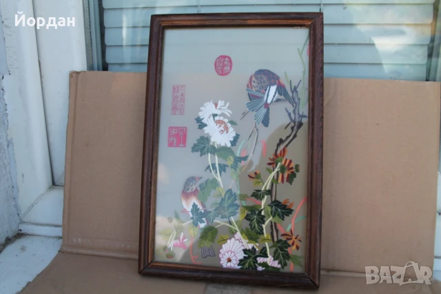 Стара Китайска картина с две лица 