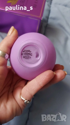 Пет различни броя / Дамски полски парфюми на Bi Es, снимка 7 - Дамски парфюми - 53391614