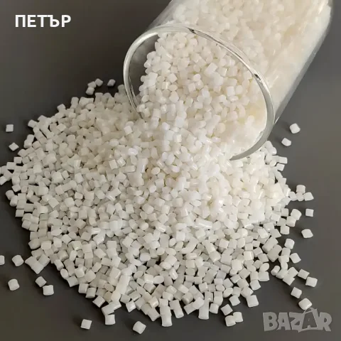 гранулат ABS за шприцоване
