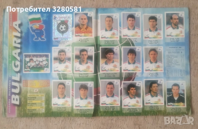 Албум Франция 1998 , снимка 5 - Филателия - 53380348