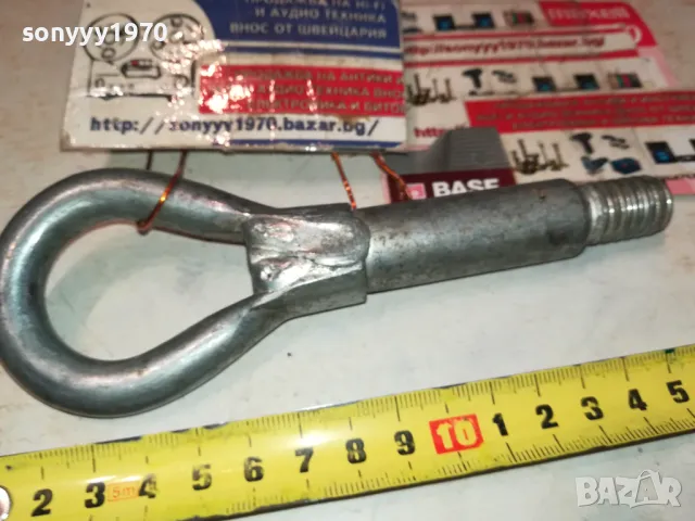 OPEL-КУКА ЗА ТЕГЛЕНЕ ЗА ОПЕЛ ВНОС SWISS 1702251658, снимка 6 - Аксесоари и консумативи - 49167707