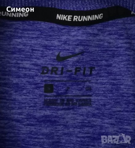 Nike DRI-FIT оригинално горнище S Найк спорт блуза фитнес, снимка 3 - Спортни екипи - 39138608