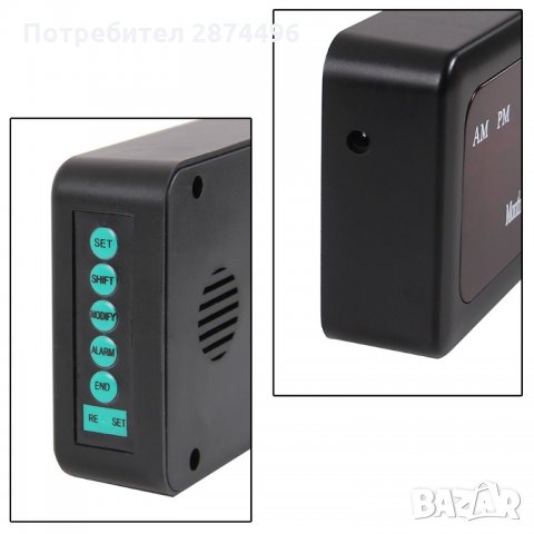 CX808 LED електронен часовник с големи цифри, снимка 5 - Други стоки за дома - 35762162