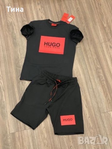 🔥 Мъжки летни комплекти Nike, Hugo, Guess🔥