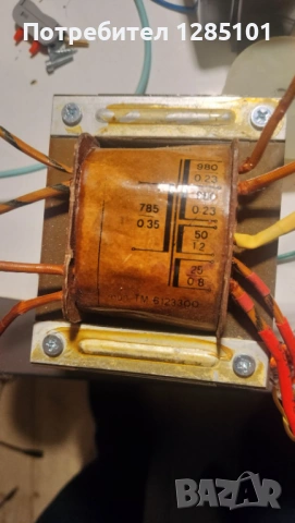 ТРАНСФОРМАТОР ЛАМПОВ УСИЛВАТЕЛ, снимка 2 - Други - 53632251