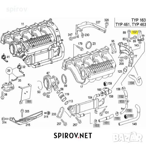 Фланец водно съединение EGR Mercedes A6122030008 270CDI OM612, снимка 6 - Части - 55715952