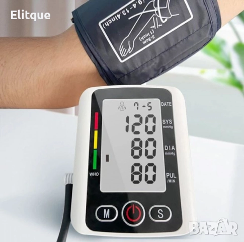 Професионален дигитален апарат за кръвно налягане, снимка 6 - Други - 52852329