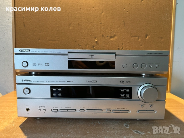 ресивър и двд плеър на "YAMAHA"