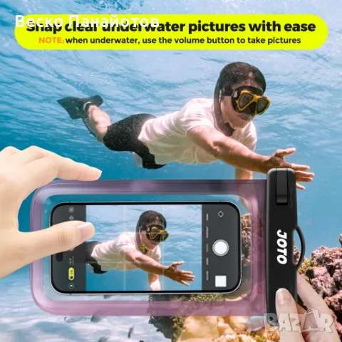 Подводен калъф за телефон-iPhone 16 15 14 13 12 Pro Max Xs Max XR X 8 7 6S Plus SE/Galaxy S24 S23 S2, снимка 7 - Калъфи, кейсове - 49393253