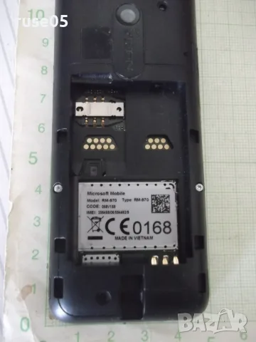 GSM "Nokia RM-970", снимка 3 - Nokia - 56083268