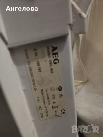 Конвектори, снимка 7 - Отоплителни печки - 53424823