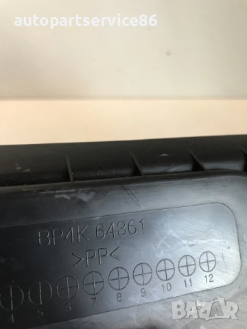 Поставка за чаши LHD за Mazda 3 1.6 16V (2005) BP4K64361