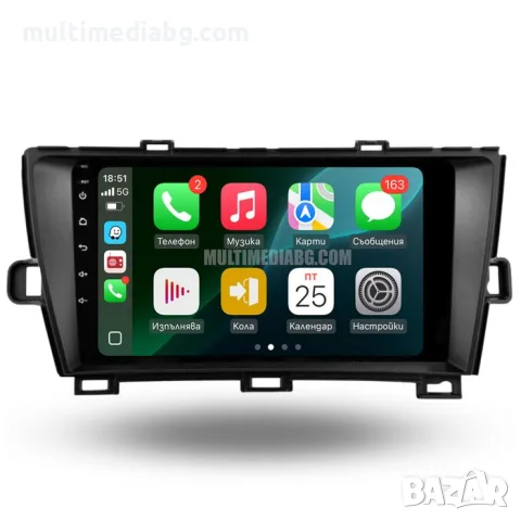 Toyota Prius 3 2009 - 2015 Мултимедия Навигация Android
