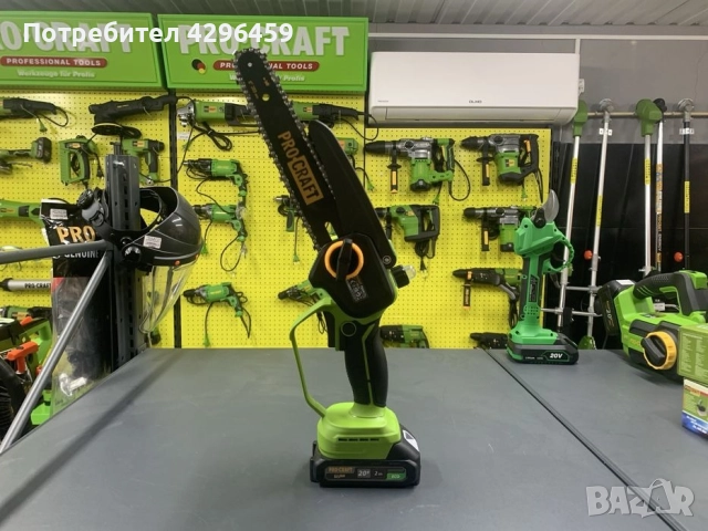 Акумулаторна резачка PROCRAFT PKA44 с 2 шини и 2 вериги, снимка 9 - Градинска техника - 52240114