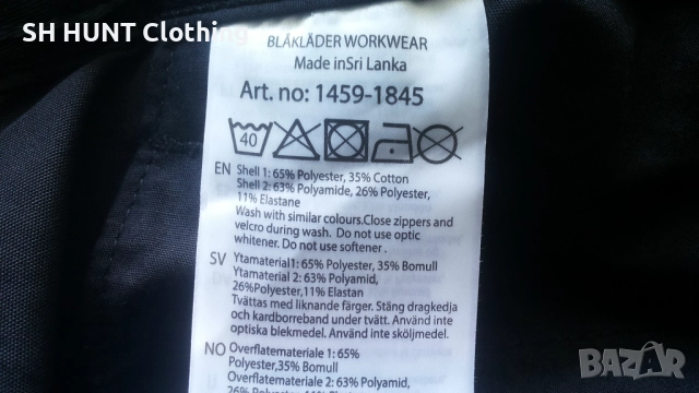 BLAKLADER Service Stretch Work Trousers размер M тънък летен еластичен работен панталон W4-476, снимка 17 - Панталони - 51982299