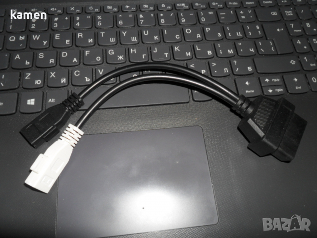 Преход за Ауди OBD 16pin към 2+2pin