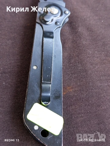 Джобен нож много красив здрав USA COLUMBIA перфектно състояние 43110, снимка 5 - Ножове - 51131642