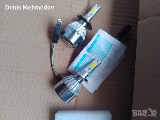 Лед крушки h7 C6