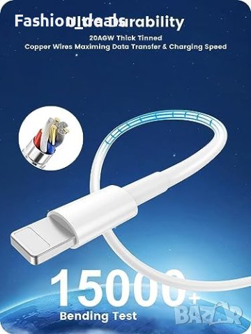 Нов Заряден комплект 2 бр. 2M Lightning Кабели 5W USB iPhone Айфон, снимка 6 - Друга електроника - 42620361
