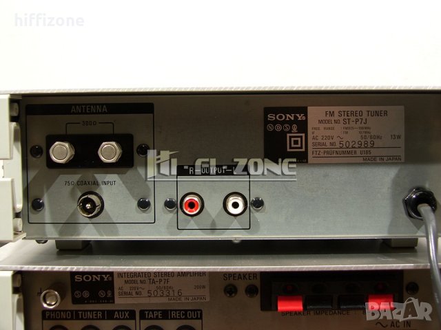 Аудио система Sony ta-p7f / st-p7j, снимка 8 - Аудиосистеми - 35967478