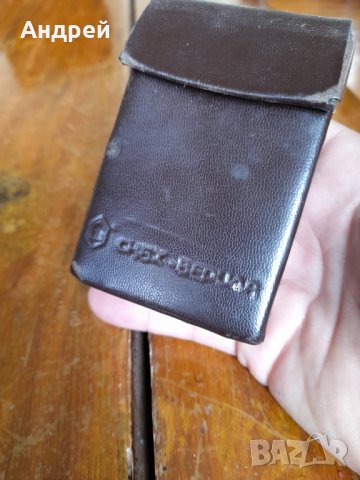 Стара табакера СКБХ Верила, снимка 3 - Други ценни предмети - 35721260