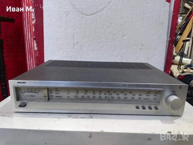 Стерео тунер Philips 102L , снимка 2 - Ресийвъри, усилватели, смесителни пултове - 52236285