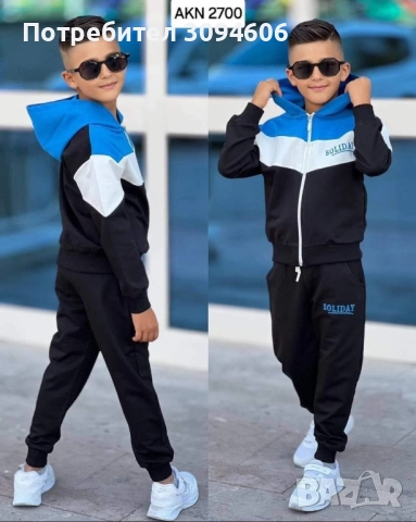 Детски дрехи , снимка 7 - Детски комплекти - 52390915