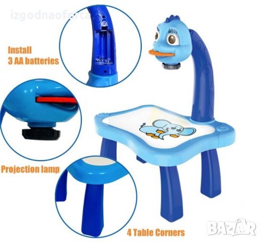 Детски проектор масичка за рисуване 2 в 1 синя, снимка 3 - Рисуване и оцветяване - 39725201