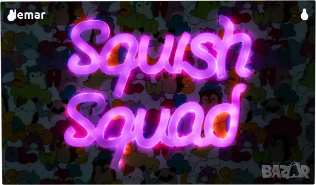 Fizz Creations Squishmallows Squish Squad, неонова табела за стена, USB захранване, LED