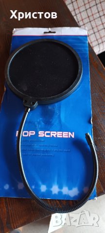 Поп филтър, снимка 1