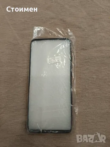 Продавам кейс за Motorola Edge 40 Neo, снимка 2 - Фолия, протектори - 47567136