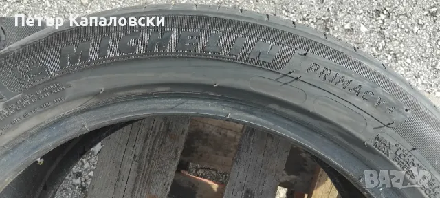 Гуми 225 45 17 Мишелин Michelin 2 броя нов внос. Не са нови!, снимка 14 - Гуми и джанти - 49620026
