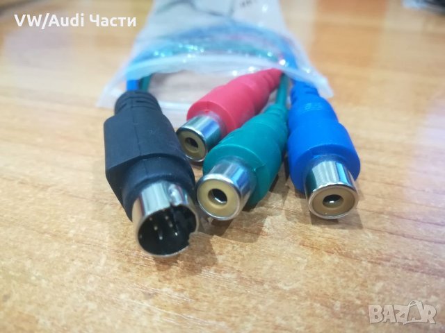 Видео кабел/преходник 7-pin MINI DIN HDTV #146-00661-0000F, снимка 2 - Други - 34645819