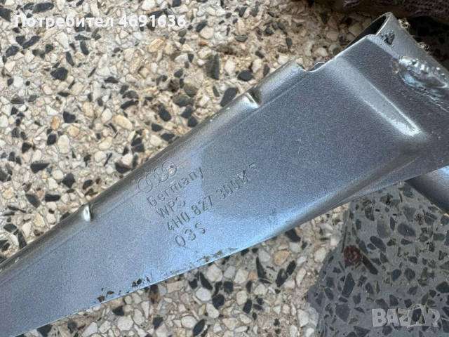 Комплект дясна панта на заден капак на Ауди Audi A8 H4 D4 само за 50лв. 4h0827300е 4h0827551b, снимка 5 - Части - 52898846