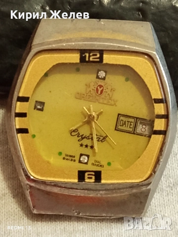 Стар механичен часовник OREINTEX CRISTAL за КОЛЕКЦИОНЕРИ 51878