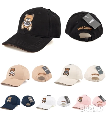 шапки с козирка alo miu miu celine polo loewe palm angels , снимка 4 - Шапки - 50970656