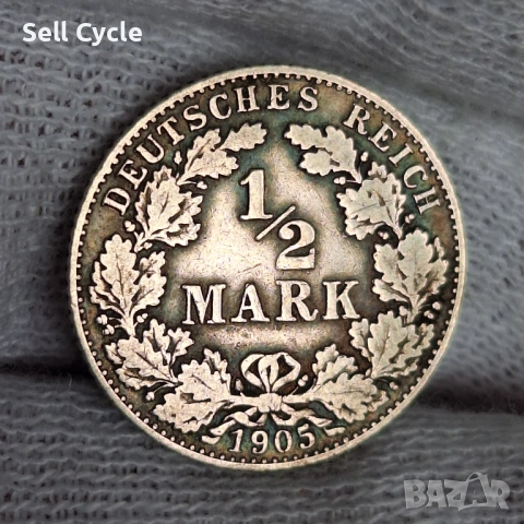 ✅ГЕРМАНСКА ИМПЕРИЯ - 1/2 марка 1905 г. - D - СРЕБРО❗
