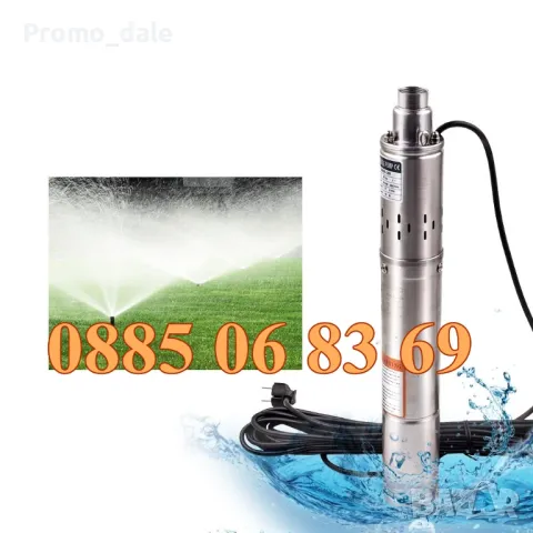 Сондажна водна помпа 1.1kW ф100 мм, винтова водна помпа 1100W, снимка 5 - Водни помпи - 50029801