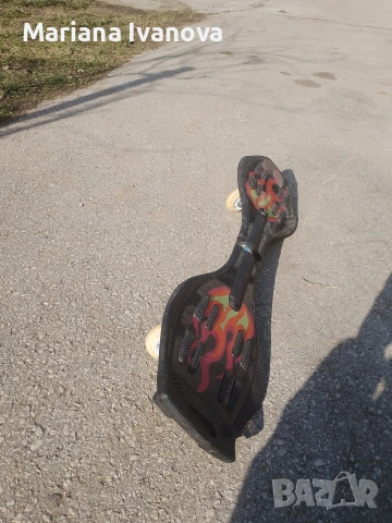 Продавам Уейборд нов!!! 