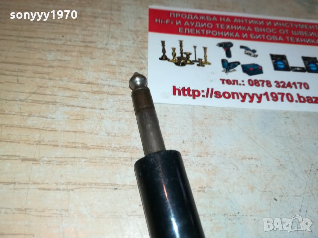 phonia-japan stereo headphones 1702222000, снимка 13 - Слушалки и портативни колонки - 35826967