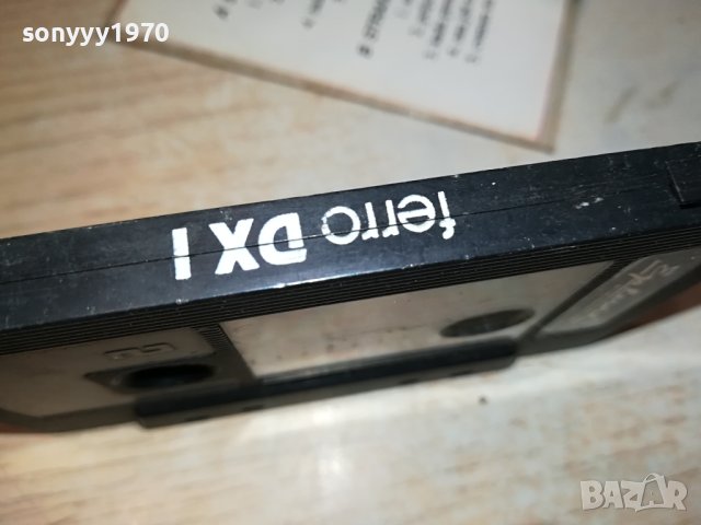 GALIJA TRINAEST-КАСЕТА 0408231105, снимка 9 - Аудио касети - 41753874