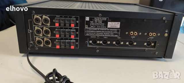 Стерео усилвател DUAL CV 1400, снимка 7 - Ресийвъри, усилватели, смесителни пултове - 51687614