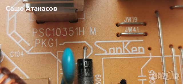 Panasonic TX-P42GW30  с 6 месеца гаранция ,TNPH0937 1 A ,PSC10351H M PKG1 ,TNPA5457 1 SN ,TNPA5358 1, снимка 8 - Телевизори - 41512546