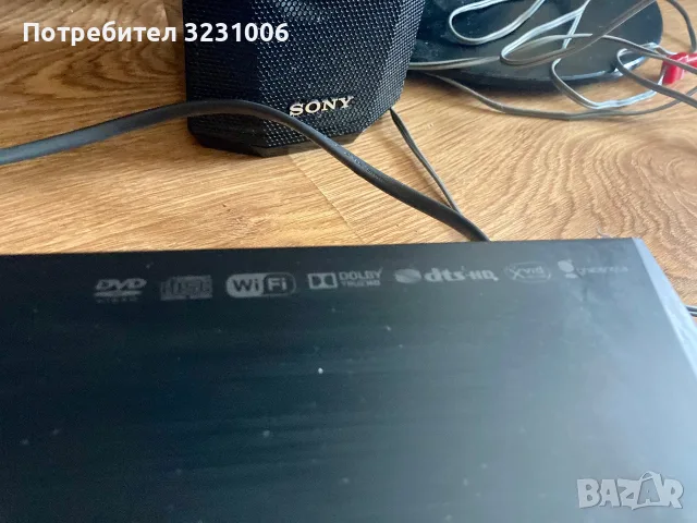 5.1 Система за домашно кино Sony BDV-E4100, снимка 4 - Аудиосистеми - 56265558
