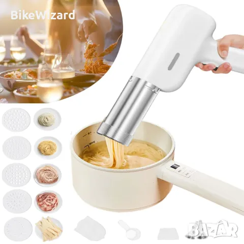 Електрическа безжична готварска машина за паста НОВА С ЛИПСИ ЧЕТЕТЕ ОПИСАНИЕТО